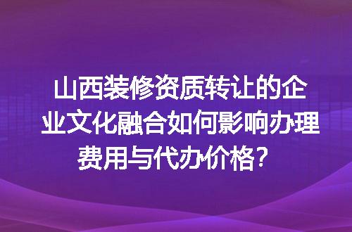 https://jian-housekeeper.oss-cn-beijing.aliyuncs.com/news/bannerImage/603418.jpg