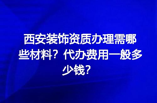 https://jian-housekeeper.oss-cn-beijing.aliyuncs.com/news/bannerImage/603421.jpg