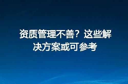 https://jian-housekeeper.oss-cn-beijing.aliyuncs.com/news/bannerImage/603427.jpg