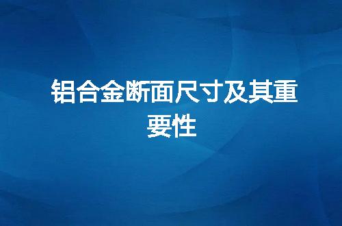 https://jian-housekeeper.oss-cn-beijing.aliyuncs.com/news/bannerImage/60344.jpg