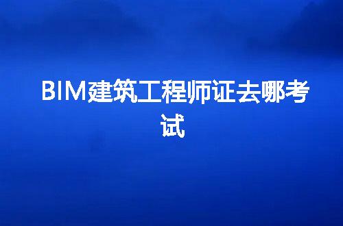 https://jian-housekeeper.oss-cn-beijing.aliyuncs.com/news/bannerImage/60345.jpg