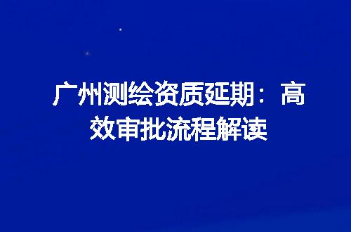 https://jian-housekeeper.oss-cn-beijing.aliyuncs.com/news/bannerImage/603451.jpg