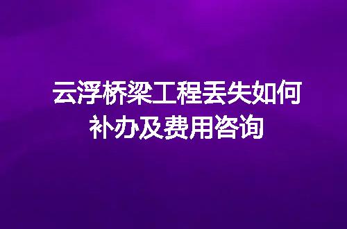 https://jian-housekeeper.oss-cn-beijing.aliyuncs.com/news/bannerImage/603459.jpg