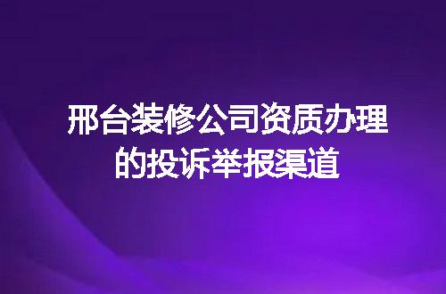 https://jian-housekeeper.oss-cn-beijing.aliyuncs.com/news/bannerImage/603467.jpg
