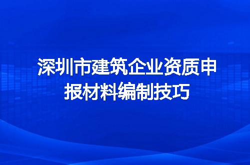 https://jian-housekeeper.oss-cn-beijing.aliyuncs.com/news/bannerImage/603470.jpg