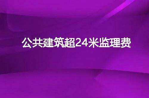https://jian-housekeeper.oss-cn-beijing.aliyuncs.com/news/bannerImage/60348.jpg