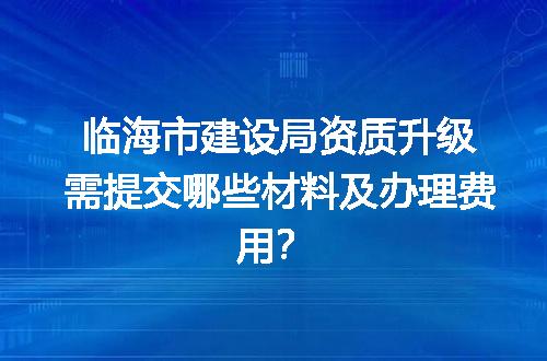 https://jian-housekeeper.oss-cn-beijing.aliyuncs.com/news/bannerImage/603482.jpg
