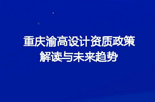 https://jian-housekeeper.oss-cn-beijing.aliyuncs.com/news/bannerImage/603487.jpg