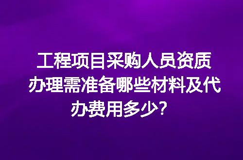 https://jian-housekeeper.oss-cn-beijing.aliyuncs.com/news/bannerImage/603490.jpg