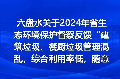 https://jian-housekeeper.oss-cn-beijing.aliyuncs.com/news/bannerImage/6035.jpg