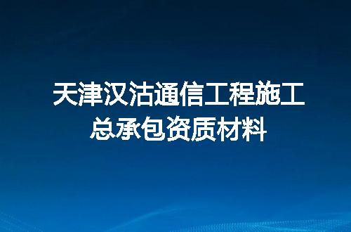 https://jian-housekeeper.oss-cn-beijing.aliyuncs.com/news/bannerImage/603511.jpg