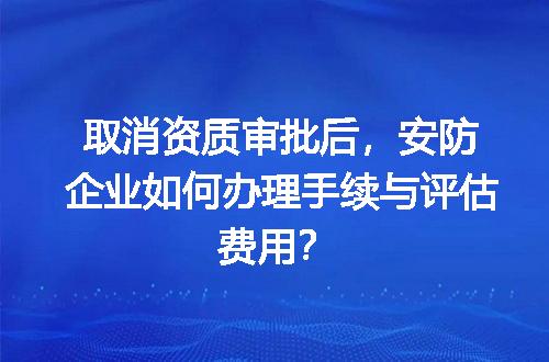 https://jian-housekeeper.oss-cn-beijing.aliyuncs.com/news/bannerImage/603515.jpg