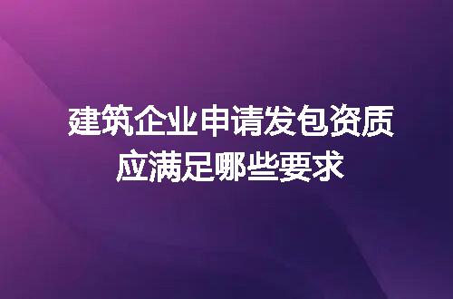https://jian-housekeeper.oss-cn-beijing.aliyuncs.com/news/bannerImage/603521.jpg
