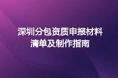 https://jian-housekeeper.oss-cn-beijing.aliyuncs.com/news/bannerImage/603531.jpg