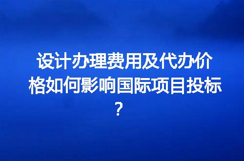 https://jian-housekeeper.oss-cn-beijing.aliyuncs.com/news/bannerImage/603553.jpg