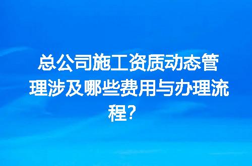https://jian-housekeeper.oss-cn-beijing.aliyuncs.com/news/bannerImage/603556.jpg