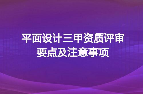 https://jian-housekeeper.oss-cn-beijing.aliyuncs.com/news/bannerImage/603563.jpg