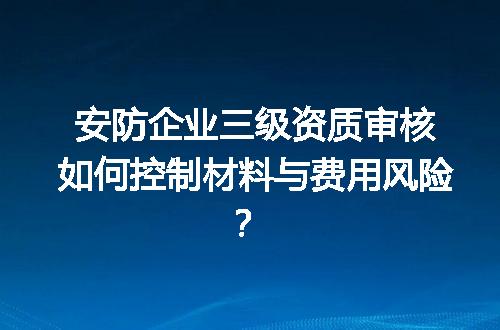 https://jian-housekeeper.oss-cn-beijing.aliyuncs.com/news/bannerImage/603570.jpg