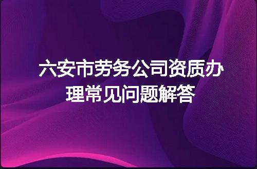 https://jian-housekeeper.oss-cn-beijing.aliyuncs.com/news/bannerImage/603578.jpg