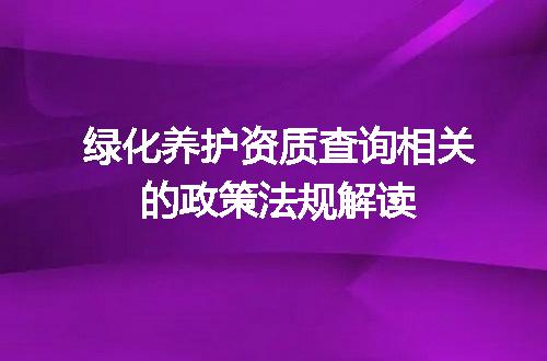 https://jian-housekeeper.oss-cn-beijing.aliyuncs.com/news/bannerImage/603582.jpg