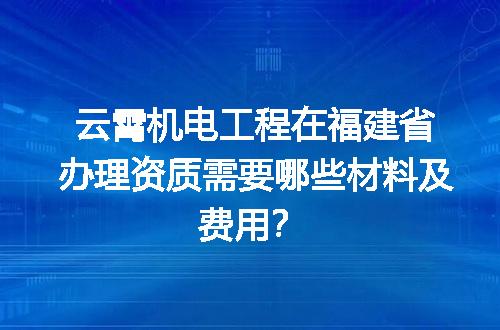 https://jian-housekeeper.oss-cn-beijing.aliyuncs.com/news/bannerImage/603585.jpg
