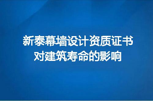 https://jian-housekeeper.oss-cn-beijing.aliyuncs.com/news/bannerImage/603603.jpg