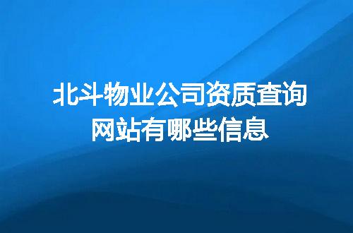 https://jian-housekeeper.oss-cn-beijing.aliyuncs.com/news/bannerImage/603606.jpg