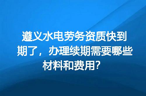 https://jian-housekeeper.oss-cn-beijing.aliyuncs.com/news/bannerImage/603613.jpg