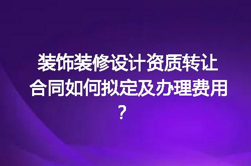 https://jian-housekeeper.oss-cn-beijing.aliyuncs.com/news/bannerImage/603616.jpg