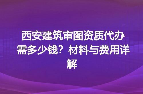 https://jian-housekeeper.oss-cn-beijing.aliyuncs.com/news/bannerImage/603622.jpg