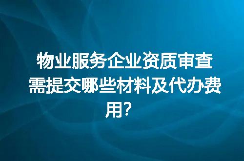 https://jian-housekeeper.oss-cn-beijing.aliyuncs.com/news/bannerImage/603636.jpg
