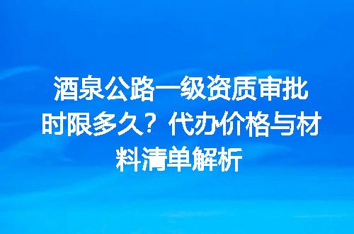 https://jian-housekeeper.oss-cn-beijing.aliyuncs.com/news/bannerImage/603645.jpg