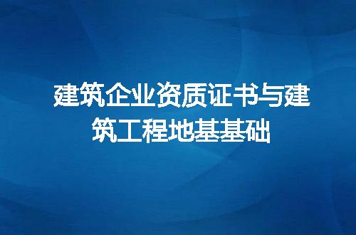 https://jian-housekeeper.oss-cn-beijing.aliyuncs.com/news/bannerImage/603651.jpg