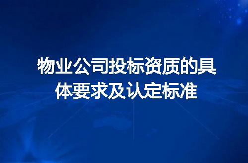 https://jian-housekeeper.oss-cn-beijing.aliyuncs.com/news/bannerImage/603665.jpg