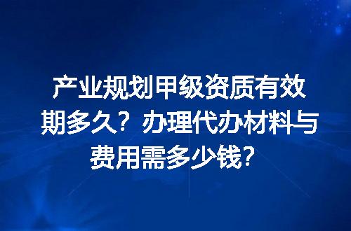 https://jian-housekeeper.oss-cn-beijing.aliyuncs.com/news/bannerImage/603667.jpg