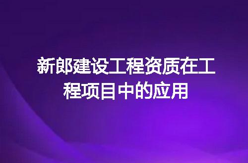 https://jian-housekeeper.oss-cn-beijing.aliyuncs.com/news/bannerImage/603671.jpg