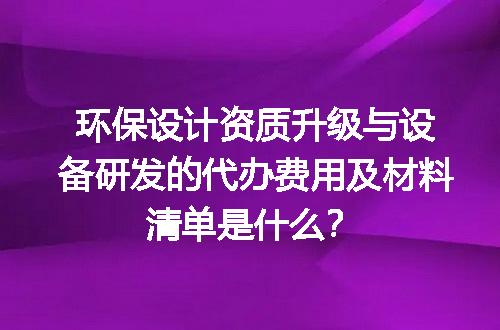 https://jian-housekeeper.oss-cn-beijing.aliyuncs.com/news/bannerImage/603677.jpg
