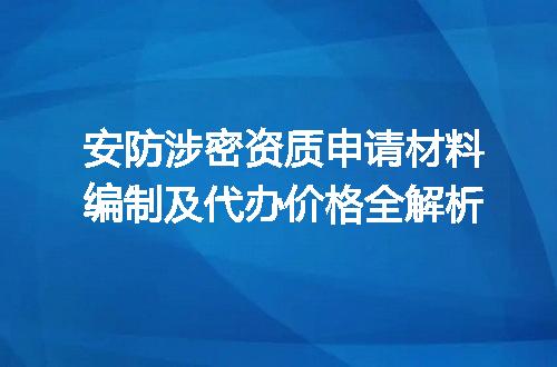 https://jian-housekeeper.oss-cn-beijing.aliyuncs.com/news/bannerImage/603683.jpg