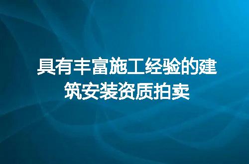https://jian-housekeeper.oss-cn-beijing.aliyuncs.com/news/bannerImage/603685.jpg