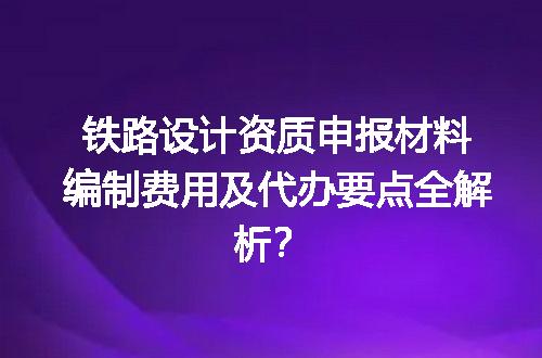 https://jian-housekeeper.oss-cn-beijing.aliyuncs.com/news/bannerImage/603721.jpg