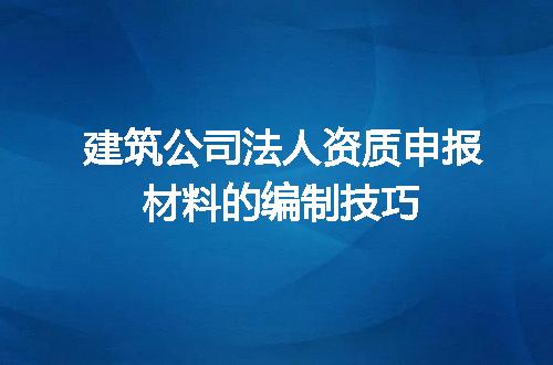 https://jian-housekeeper.oss-cn-beijing.aliyuncs.com/news/bannerImage/603722.jpg
