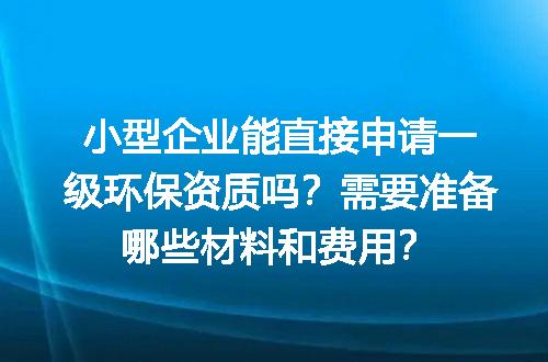https://jian-housekeeper.oss-cn-beijing.aliyuncs.com/news/bannerImage/603732.jpg
