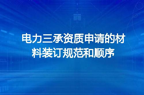 https://jian-housekeeper.oss-cn-beijing.aliyuncs.com/news/bannerImage/603735.jpg