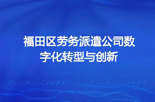 https://jian-housekeeper.oss-cn-beijing.aliyuncs.com/news/bannerImage/603753.jpg