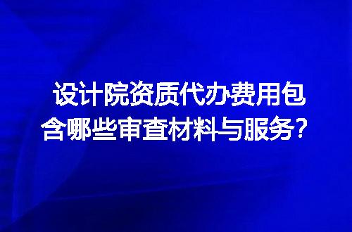 https://jian-housekeeper.oss-cn-beijing.aliyuncs.com/news/bannerImage/603756.jpg