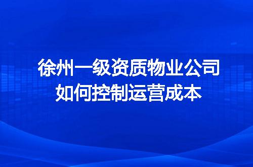 https://jian-housekeeper.oss-cn-beijing.aliyuncs.com/news/bannerImage/603767.jpg