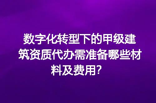 https://jian-housekeeper.oss-cn-beijing.aliyuncs.com/news/bannerImage/603776.jpg