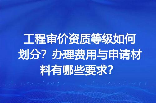 https://jian-housekeeper.oss-cn-beijing.aliyuncs.com/news/bannerImage/603785.jpg