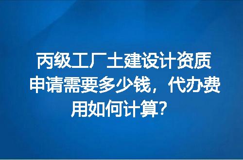 https://jian-housekeeper.oss-cn-beijing.aliyuncs.com/news/bannerImage/603789.jpg