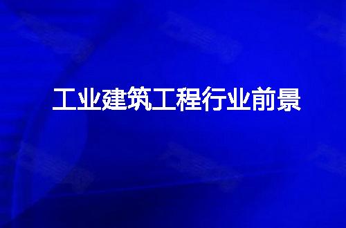 https://jian-housekeeper.oss-cn-beijing.aliyuncs.com/news/bannerImage/60379.jpg